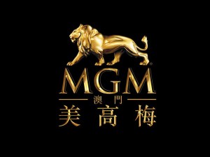 IPO video – MGM China Holdings