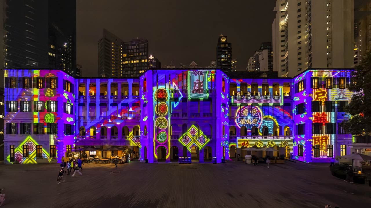 Projection Mapping
